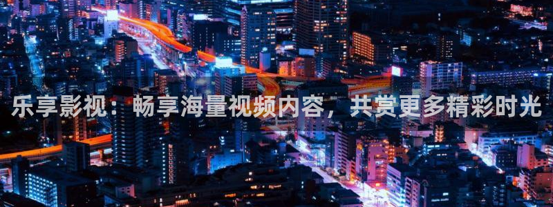 金桔利咽清喉片