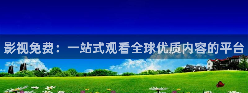 金桔视频大全