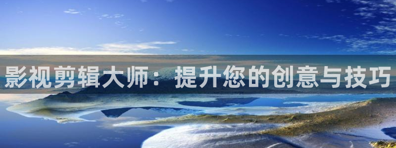 金桔tv