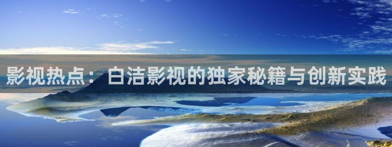 金桔柠檬汁视频
