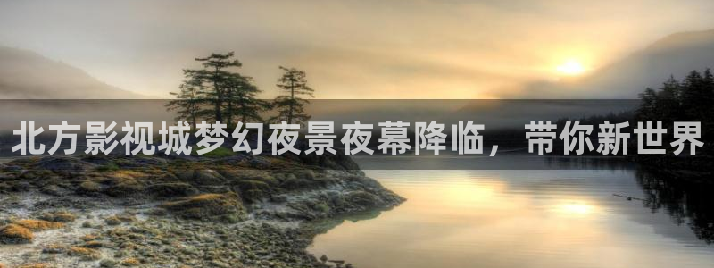 金桔影视下载