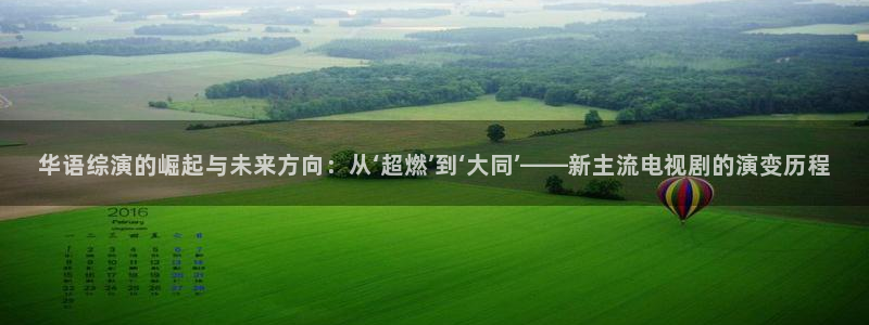 金桔影视下载安装视频