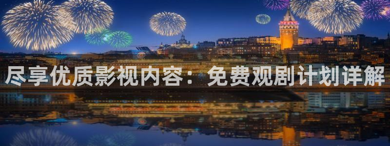 金桔直播免费视频