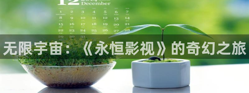 金桔视频下载